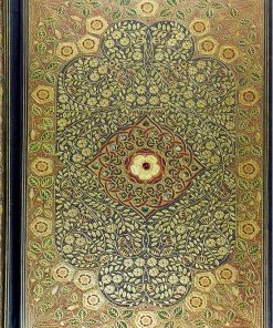 Groothandel π Merkloos Peter Pauper - Bookbound Journal - Jeweled Filigree π€© 12 Groothandel π Merkloos Peter Pauper - Bookbound Journal - Jeweled Filigree π€© -A-journal shop 550x711 2